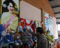 พิธีเปิดกิจกรรมการดำเนินงานโครงการขับเคลื่อน โครงการ &quot;ผ้าไทย ... พารามิเตอร์รูปภาพ 1