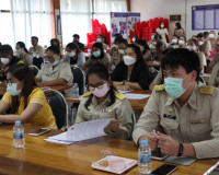 รองผู้ว่าราชการจังหวัดสุราษฎร์ธานี กำกับติดตามและเร่งรัดผลกา ... พารามิเตอร์รูปภาพ 9