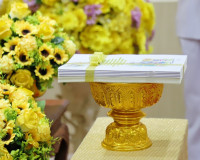 จังหวัดสุราษฎร์ธานี จัดพิธีรับมอบปฏิทินหลวงพุทธศักราช 2566 พ ... พารามิเตอร์รูปภาพ 9