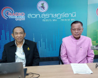 รายการ &quot;ผู้ว่าฯ คุยกับประชาชน&quot; และ รายการ “แหลงข่าวชาวใต้”  พารามิเตอร์รูปภาพ 2