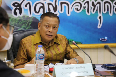 การประชุมคณะอนุกรรมการพิจารณาเงินกู้กองทุนพัฒนาสหกรณ์จังหวัด ... พารามิเตอร์รูปภาพ 1