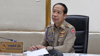 การประชุมคณะทำงานสำรวจและทำรายงานสิ่งปลูกสร้าง ครุภัณฑ์ ระบบ ... พารามิเตอร์รูปภาพ 1