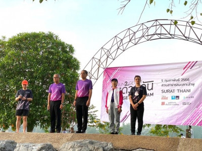 พิธีเปิดกิจกรรมคนพิการ “วิ่งด้วยกัน Run 2 Gether สุราษฎร์ธาน ... พารามิเตอร์รูปภาพ 1