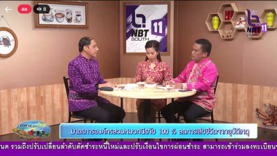 รองผู้ว่าราชการจังหวัดสุราษฎร์ธานี ออกรายการ &quot;ผู้ว่าฯคุยกับป ... พารามิเตอร์รูปภาพ 1