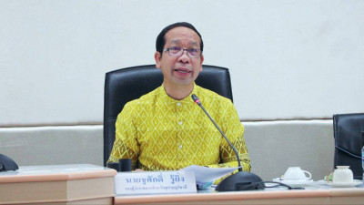 การประชุมคณะกรรมการร่วมภาครัฐและเอกชนเพื่อแก้ไขปัญหาทางเศรษฐ ... พารามิเตอร์รูปภาพ 1