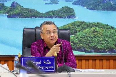 ผู้ว่าราชการจังหวัดสุราษฎร์ธานีประชุมเตรียมความพร้อมต้อนรับน ... พารามิเตอร์รูปภาพ 1