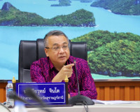 ผู้ว่าราชการจังหวัดสุราษฎร์ธานีประชุมเตรียมความพร้อมต้อนรับน ... พารามิเตอร์รูปภาพ 1