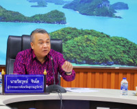 ผู้ว่าราชการจังหวัดสุราษฎร์ธานีประชุมเตรียมความพร้อมต้อนรับน ... พารามิเตอร์รูปภาพ 3