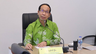 การนำเสนอในหัวข้อ &quot;การจัดทำแผนยุทธศาสตร์เพื่อขับเคลื่อนงานพื ... พารามิเตอร์รูปภาพ 1