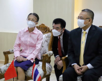 ผู้ว่าราชการจังหวัดฯ ต้อนรับกงสุลใหญ่ สถานกงสุลใหญ่แห่งสาธาร ... พารามิเตอร์รูปภาพ 6