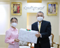 ผู้ว่าราชการจังหวัดฯ ต้อนรับกงสุลใหญ่ สถานกงสุลใหญ่แห่งสาธาร ... พารามิเตอร์รูปภาพ 12