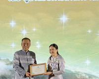 การสัมมนาเผยแพร่ความรู้ความเข้าใจภารกิจและผลการดำเนินงานของส ... พารามิเตอร์รูปภาพ 1