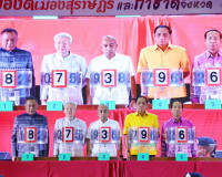 จังหวัดสุราษฎร์ธานีร่วมกับเหล่ากาชาดจังหวัดสุราษฎร์ธานีออกรา ... พารามิเตอร์รูปภาพ 10