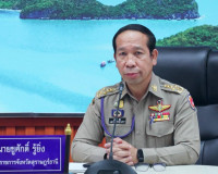 การประชุมขับเคลื่อนและติดตามนโยบายของรัฐบาล และภารกิจสำคัญขอ ... พารามิเตอร์รูปภาพ 3
