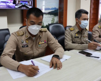 การประชุมขับเคลื่อนและติดตามนโยบายของรัฐบาล และภารกิจสำคัญขอ ... พารามิเตอร์รูปภาพ 13