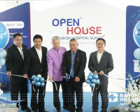 พิธีเปิดงาน “Open House Bangkok Hospital Surat ใกล้คุณกว่าที ... พารามิเตอร์รูปภาพ 4