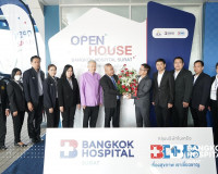 พิธีเปิดงาน “Open House Bangkok Hospital Surat ใกล้คุณกว่าที ... พารามิเตอร์รูปภาพ 6