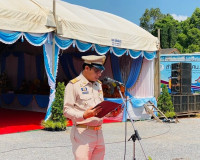 พิธีสดุดีวีรกรรม พระเจ้าวรวงศ์เธอ พระองค์เจ้าวิภาวดีรังสิต ป ... พารามิเตอร์รูปภาพ 2