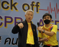 การอบรมโครงการการช่วยฟื้นคืนชีพขั้นพื้นฐานและการใช้เครื่องกร ... พารามิเตอร์รูปภาพ 6