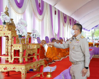 ข้าราชการ หน่วยงานรัฐวิสาหกิจ พ่อค้าประชาชนจังหวัดสุราษฎร์ธา ... พารามิเตอร์รูปภาพ 12