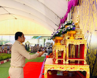 พิธีสดุดีและบำเพ็ญพระกุศลถวาย พระเจ้าวรวงศ์เธอ พระองค์เจ้าวิ ... พารามิเตอร์รูปภาพ 3