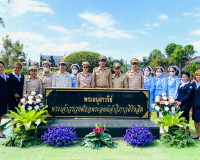 พิธีสดุดีและบำเพ็ญพระกุศลถวาย พระเจ้าวรวงศ์เธอ พระองค์เจ้าวิ ... พารามิเตอร์รูปภาพ 13