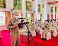 รองผู้ว่าราชการจังหวัดสุราษฎร์ธานี เป็นประธานฝ่ายฆราวาส พิธี ... พารามิเตอร์รูปภาพ 7