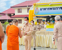 รองผู้ว่าราชการจังหวัดสุราษฎร์ธานี เป็นประธานฝ่ายฆราวาส พิธี ... พารามิเตอร์รูปภาพ 14