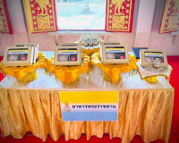 พิธีถวายภัตตาหารเพลพระราชทานของพระบาทสมเด็จพระเจ้าอยู่หัว แด ... พารามิเตอร์รูปภาพ 2