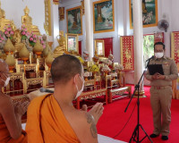 พิธีถวายภัตตาหารเพลพระราชทานของพระบาทสมเด็จพระเจ้าอยู่หัว แด ... พารามิเตอร์รูปภาพ 9