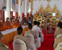 พิธีถวายภัตตาหารเพลพระราชทานของพระบาทสมเด็จพระเจ้าอยู่หัว แด ... พารามิเตอร์รูปภาพ 10