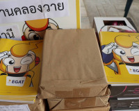 พิธีมอบวัสดุอุปกรณ์การศึกษา และอุปกรณ์กีฬาให้แก่โรงเรียนตำรว ... พารามิเตอร์รูปภาพ 7