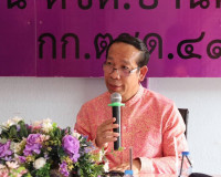 พิธีมอบวัสดุอุปกรณ์การศึกษา และอุปกรณ์กีฬาให้แก่โรงเรียนตำรว ... พารามิเตอร์รูปภาพ 10
