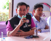 พิธีมอบวัสดุอุปกรณ์การศึกษา และอุปกรณ์กีฬาให้แก่โรงเรียนตำรว ... พารามิเตอร์รูปภาพ 17