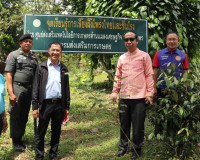 พิธีมอบวัสดุอุปกรณ์การศึกษา และอุปกรณ์กีฬาให้แก่โรงเรียนตำรว ... พารามิเตอร์รูปภาพ 24