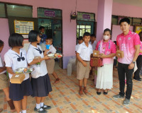 พิธีมอบวัสดุอุปกรณ์การศึกษา และอุปกรณ์กีฬาให้แก่โรงเรียนตำรว ... พารามิเตอร์รูปภาพ 52