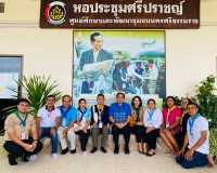 รองผู้ว่าราชการจังหวัดสุราษฎร์ธานี ตรวจเยี่ยม ให้ข้อเสนอแนะ  ... พารามิเตอร์รูปภาพ 1
