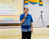 รองผู้ว่าราชการจังหวัดสุราษฎร์ธานี ตรวจเยี่ยม ให้ข้อเสนอแนะ  ... พารามิเตอร์รูปภาพ 3
