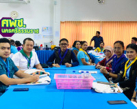 รองผู้ว่าราชการจังหวัดสุราษฎร์ธานี ตรวจเยี่ยม ให้ข้อเสนอแนะ  ... พารามิเตอร์รูปภาพ 7