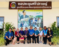 รองผู้ว่าราชการจังหวัดสุราษฎร์ธานี ตรวจเยี่ยม ให้ข้อเสนอแนะ  ... พารามิเตอร์รูปภาพ 9