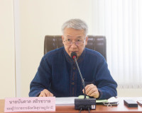 การประชุมคณะอนุกรรมการส่งเสริมและพัฒนาคุณภาพชีวิตคนพิการประจ ... พารามิเตอร์รูปภาพ 1
