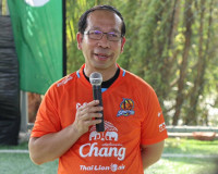 พิธีเปิดงานกีฬาเชื่อมความสัมพันธ์ระหว่างภาคเอกชน (กกร.) และภ ... พารามิเตอร์รูปภาพ 5