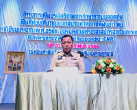 โครงการเพิ่มประสิทธิภาพการรักษาความปลอดภัยพื้นที่ท่องเที่ยวช ... พารามิเตอร์รูปภาพ 1