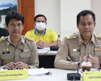 การขออนุญาตปลูกสร้างสิ่งล่วงล้ำลำน้ำในเขตจังหวัดสุราษฎร์ธานี ... พารามิเตอร์รูปภาพ 2