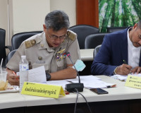 การขออนุญาตปลูกสร้างสิ่งล่วงล้ำลำน้ำในเขตจังหวัดสุราษฎร์ธานี ... พารามิเตอร์รูปภาพ 5
