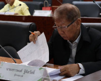 การประชุมคณะกรรมการพนักงานส่วนตำบลจังหวัดสุราษฎร์ธานี ครั้งท ... พารามิเตอร์รูปภาพ 10