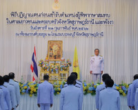 ศาลเยาวชนและครอบครัวจังหวัดสุราษฎร์ธานี จัดพิธีปฏิญาณตนก่อนเ ... พารามิเตอร์รูปภาพ 1