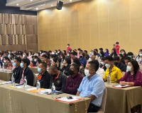 โครงการประชุมเชิงปฏิบัติการ “โครงการลดการใช้พลังงานในภาครัฐ  ... พารามิเตอร์รูปภาพ 2