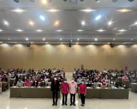 โครงการประชุมเชิงปฏิบัติการ “โครงการลดการใช้พลังงานในภาครัฐ  ... พารามิเตอร์รูปภาพ 4