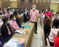 โครงการประชุมเชิงปฏิบัติการ “โครงการลดการใช้พลังงานในภาครัฐ  ... พารามิเตอร์รูปภาพ 5